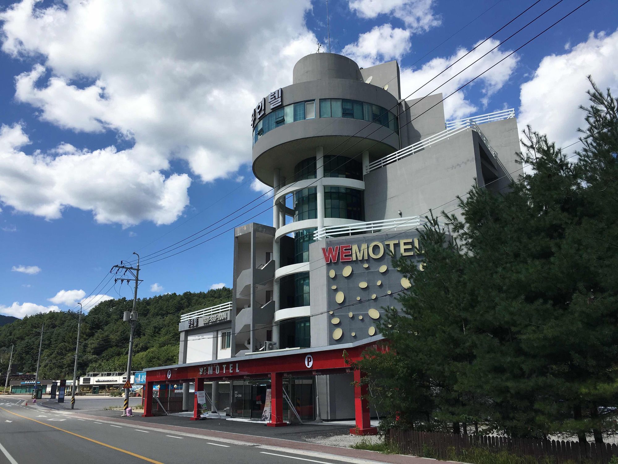 We Motel Pyeongchang Exteriör bild